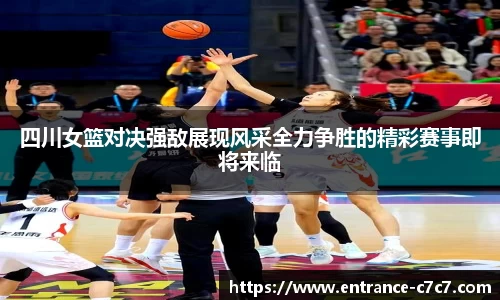 c7娱乐