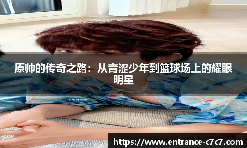 c7娱乐官网